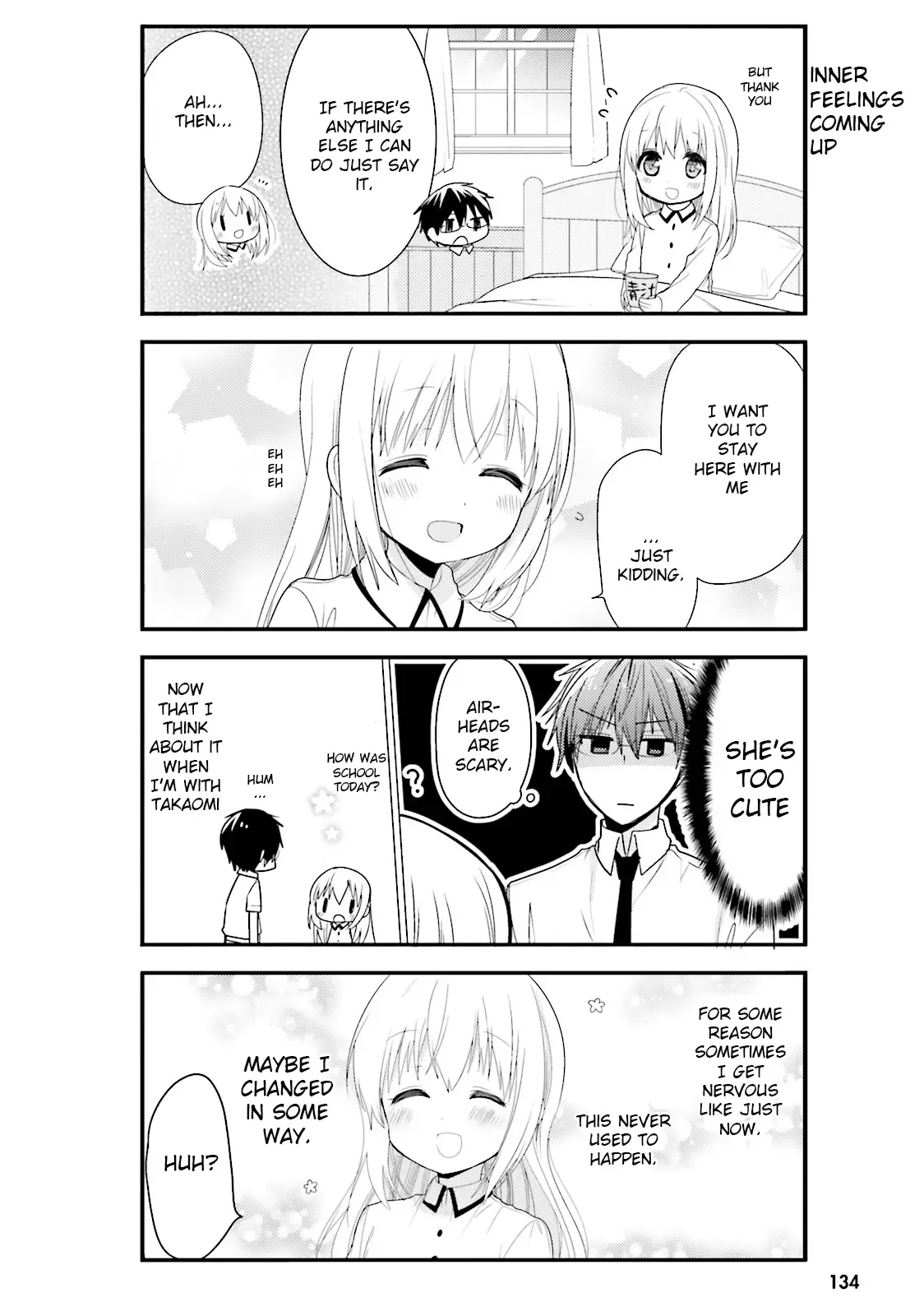 Maid-san in My House Chapter 21 page 12