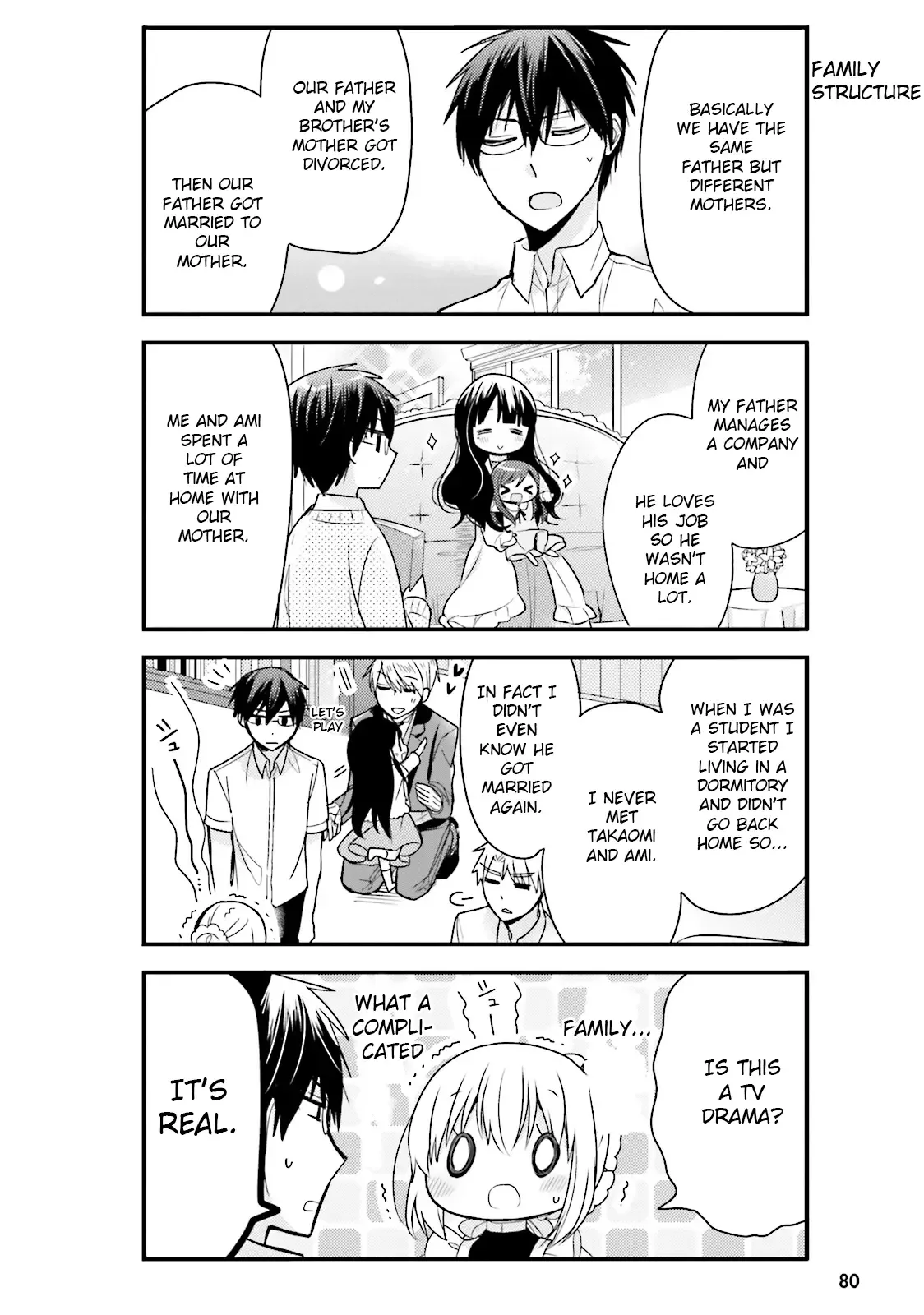 Maid-san in My House Chapter 18 page 2