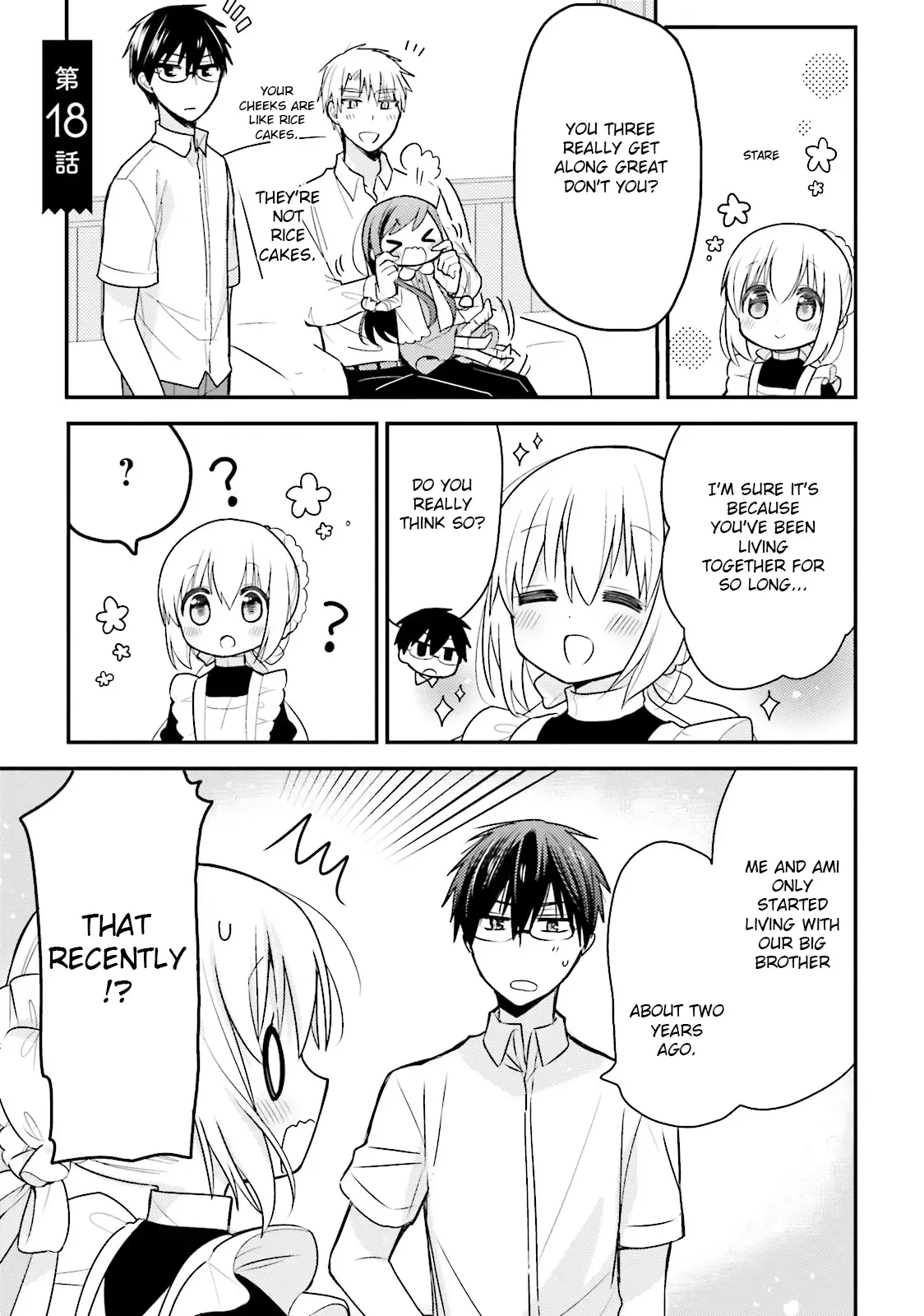 Maid-san in My House Chapter 18 page 1