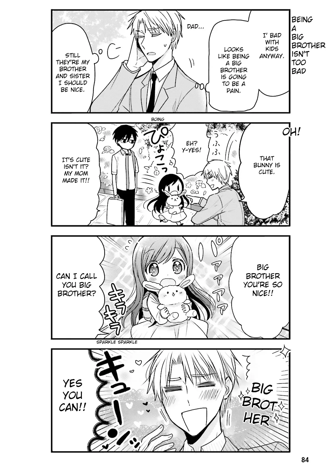 Maid-san in My House Chapter 18 page 6