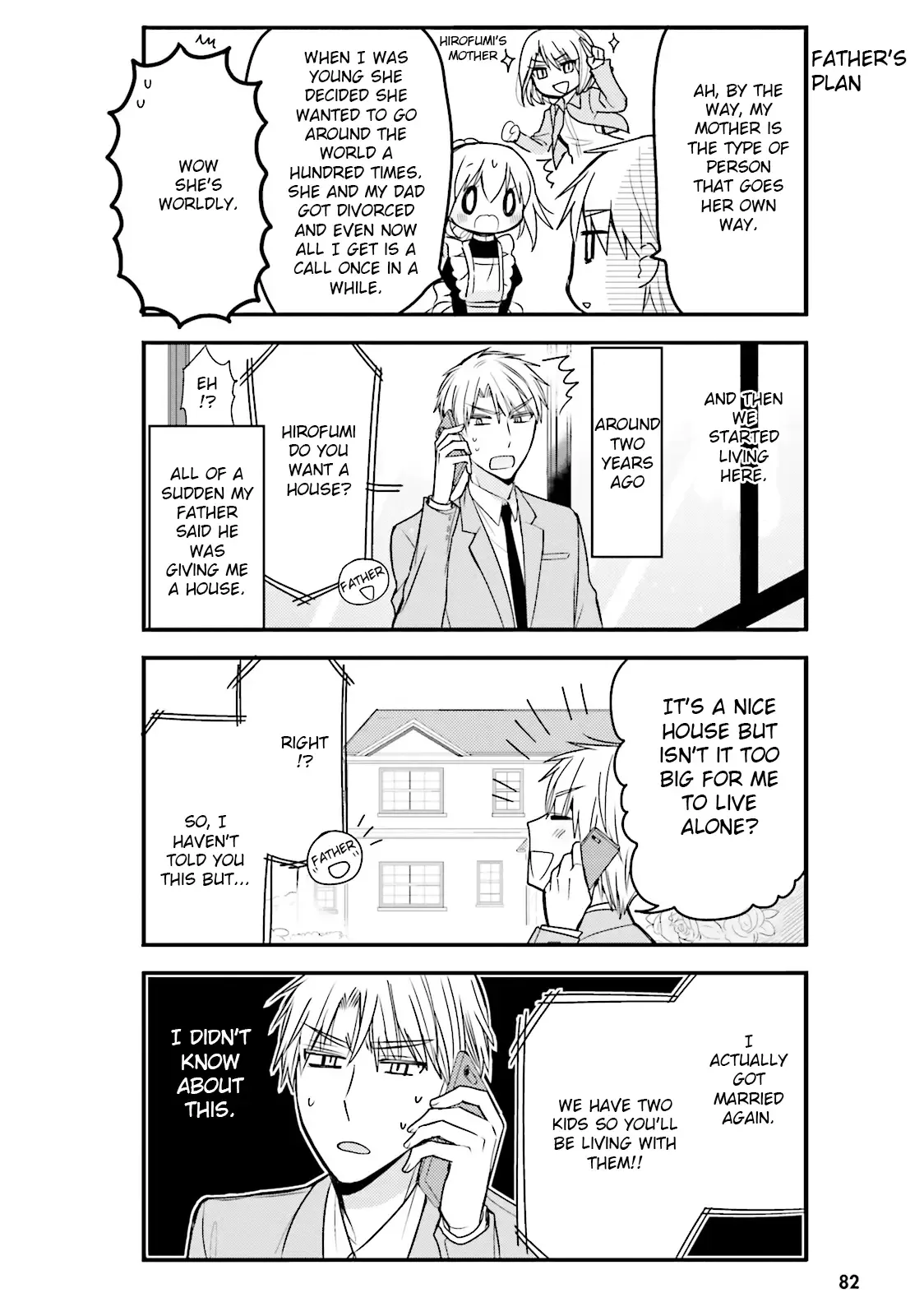 Maid-san in My House Chapter 18 page 4