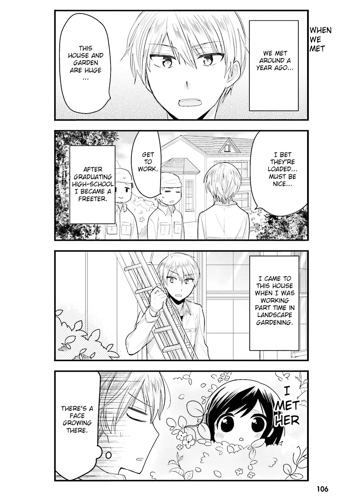 Maid-san in My House Chapter 20 page 2
