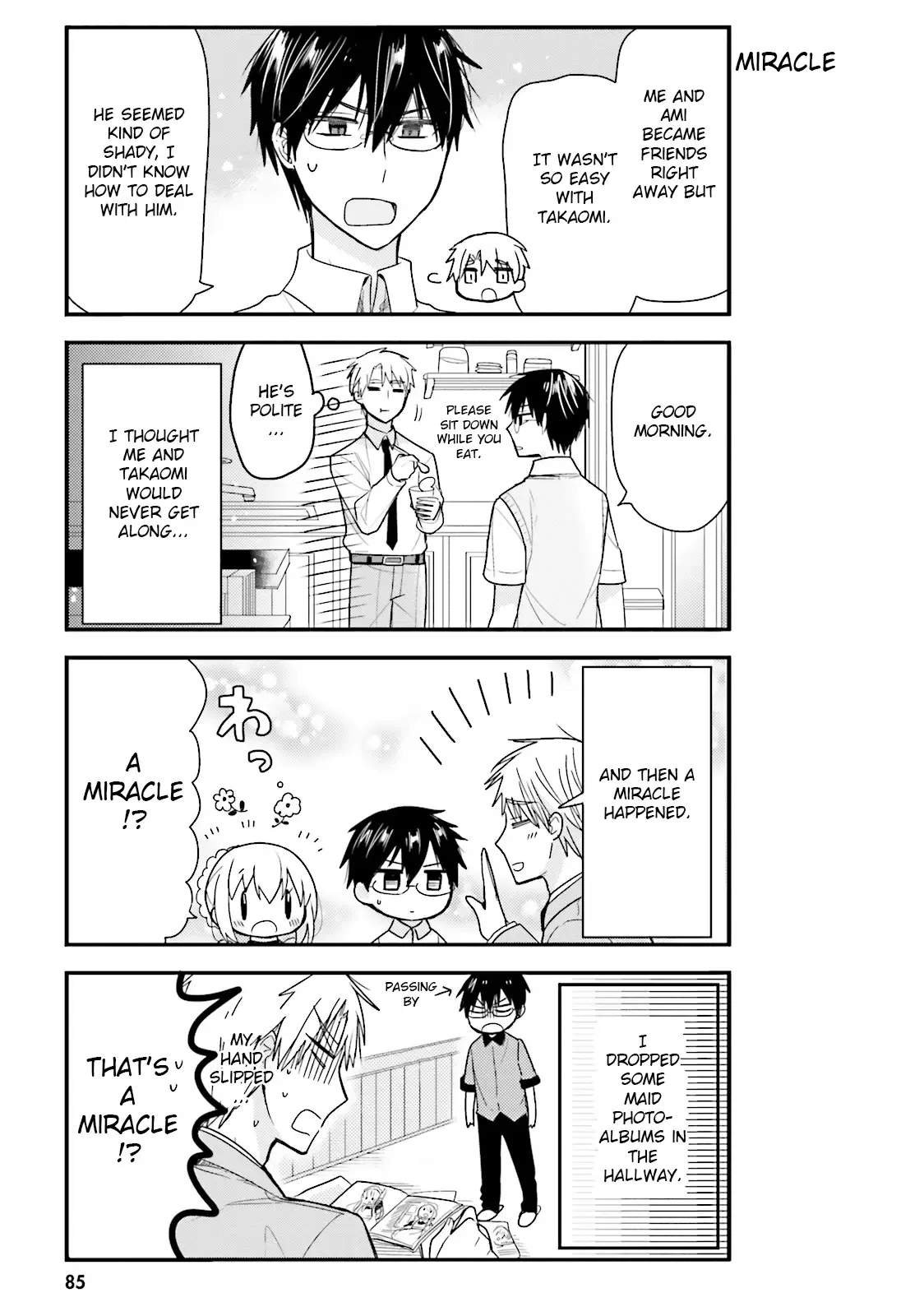 Maid-san in My House Chapter 18 page 7
