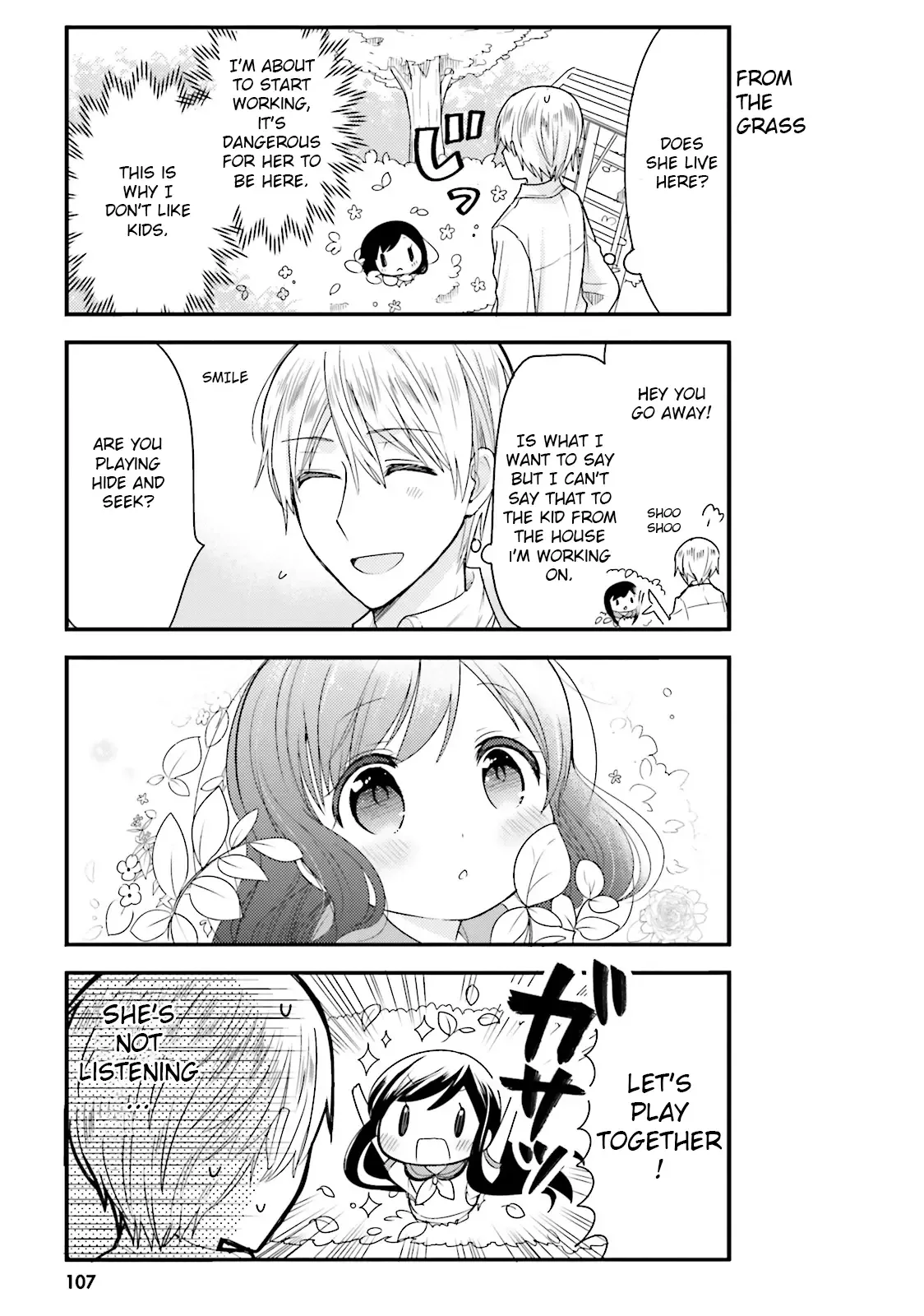 Maid-san in My House Chapter 20 page 3