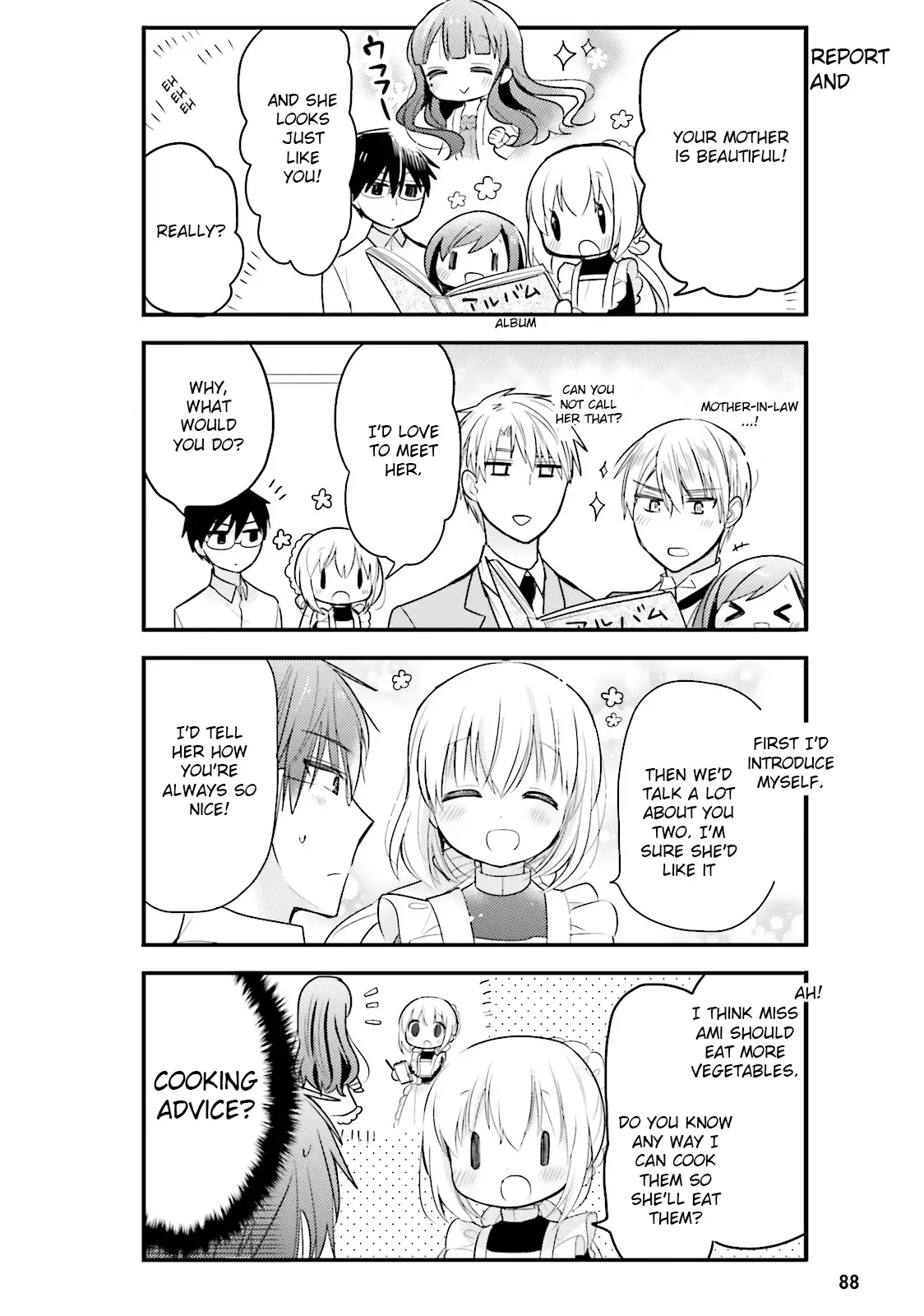 Maid-san in My House Chapter 18 page 10