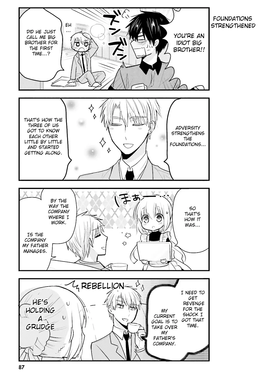 Maid-san in My House Chapter 18 page 9