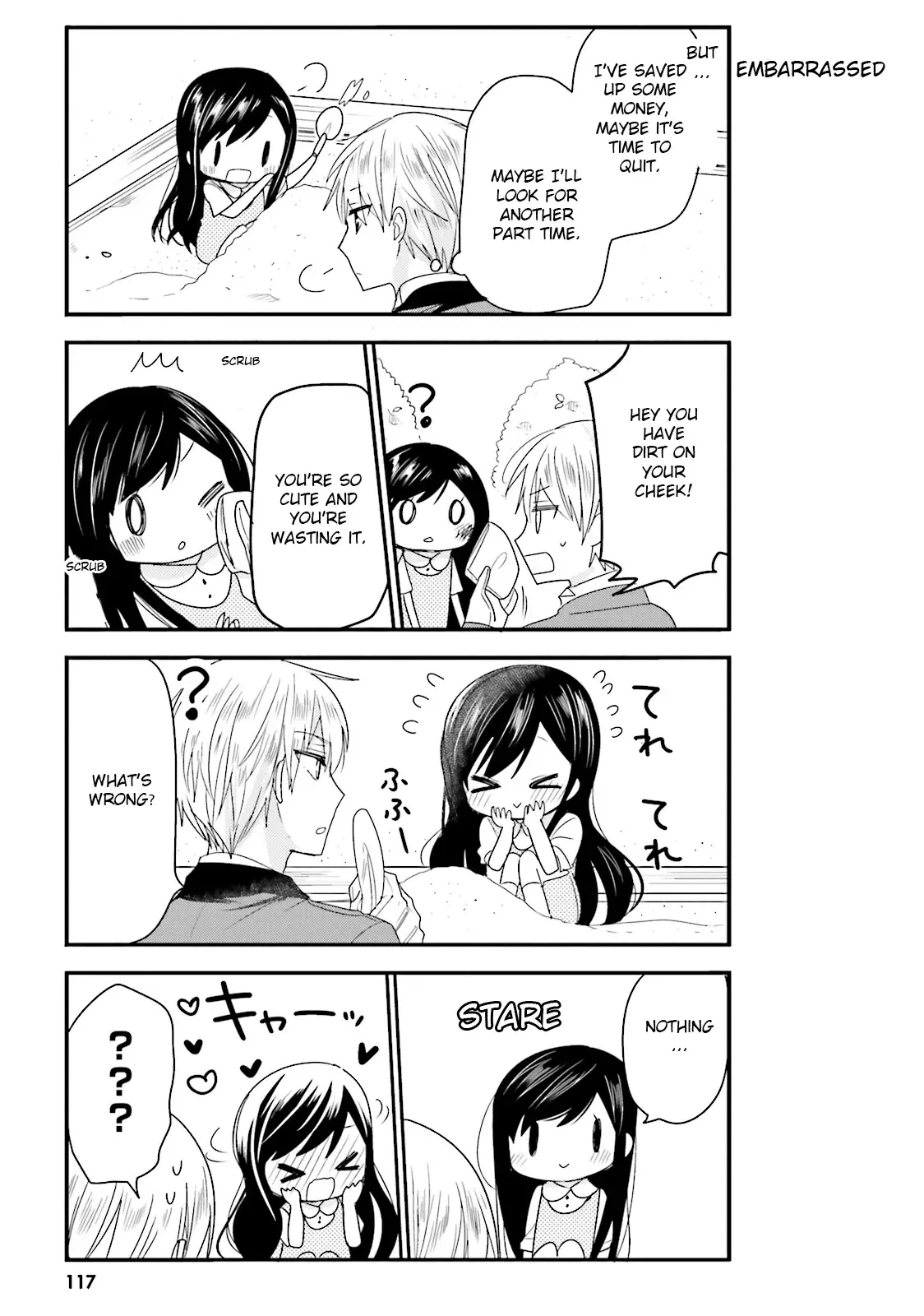 Maid-san in My House Chapter 20 page 13
