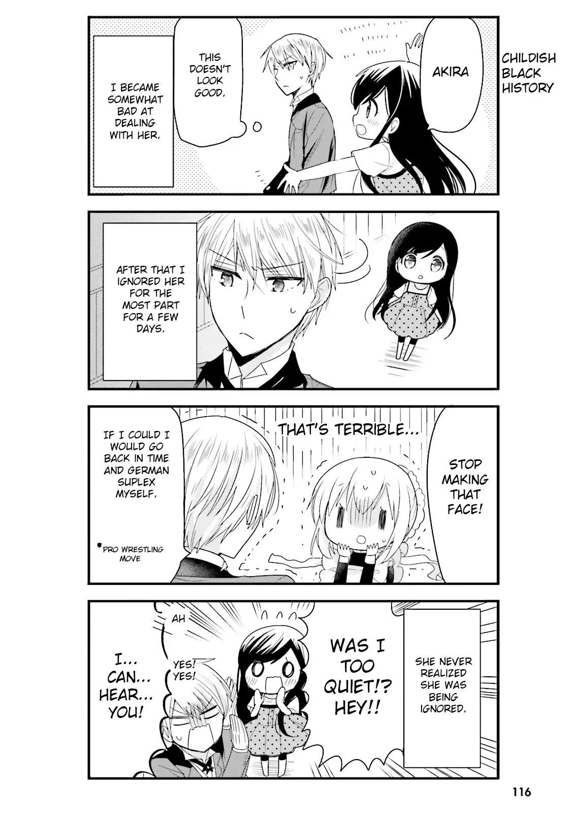 Maid-san in My House Chapter 20 page 12