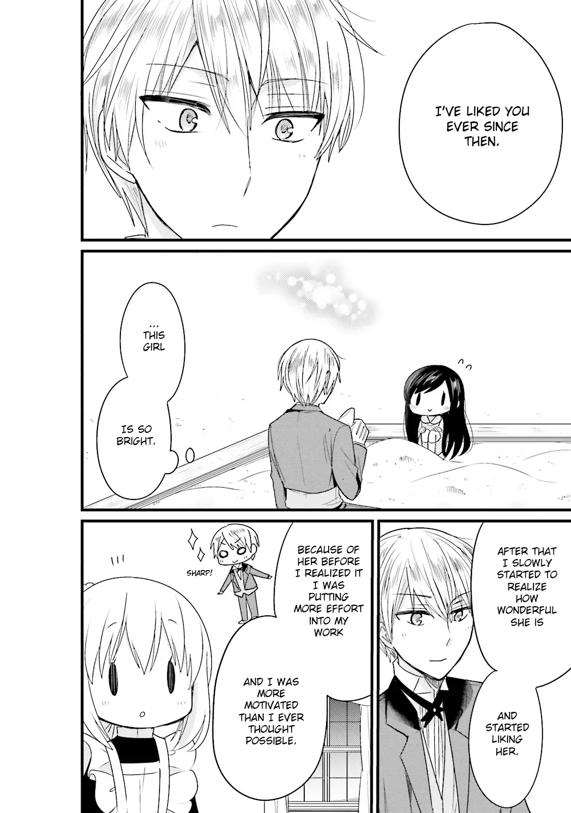 Maid-san in My House Chapter 20 page 16