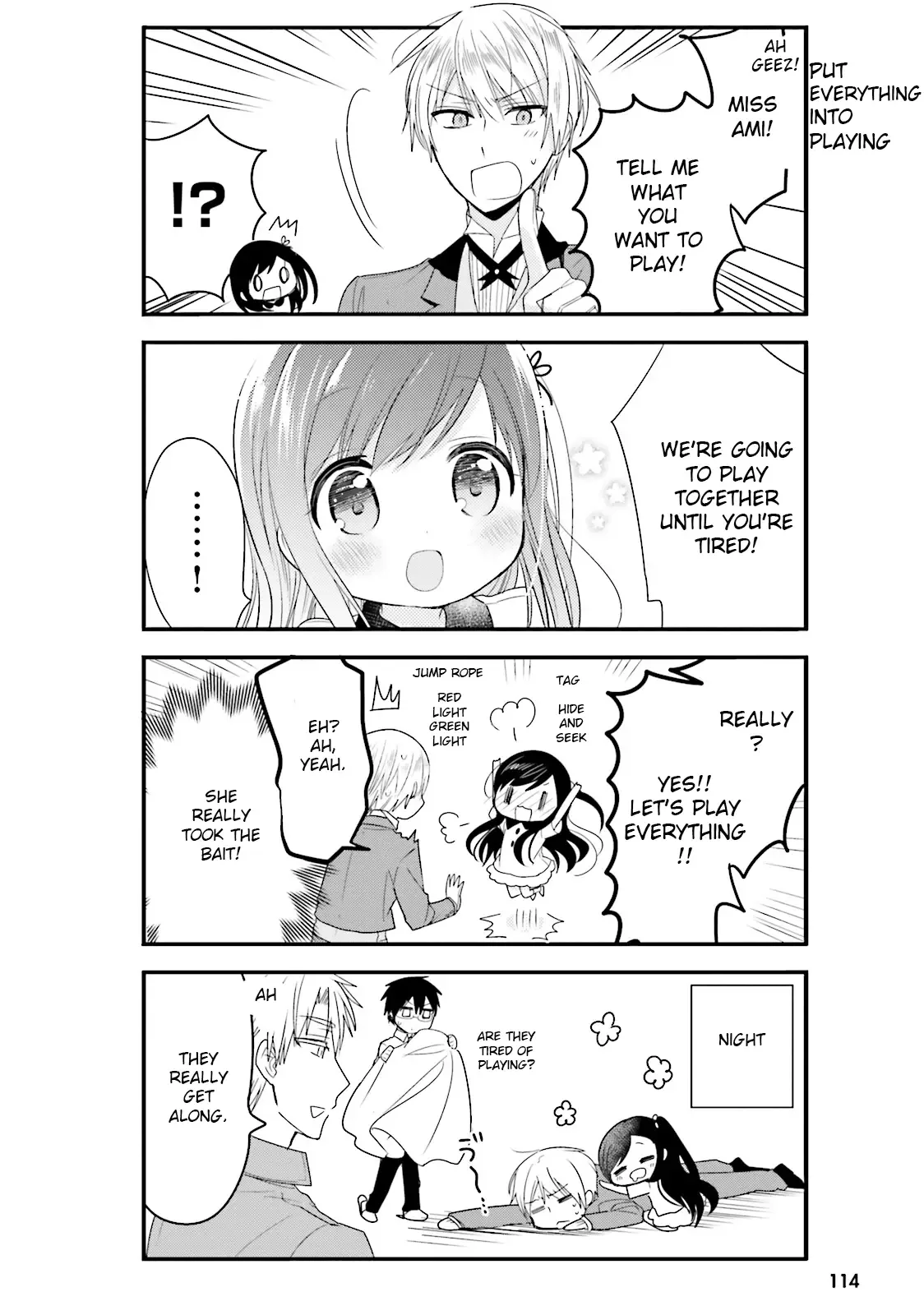 Maid-san in My House Chapter 20 page 10