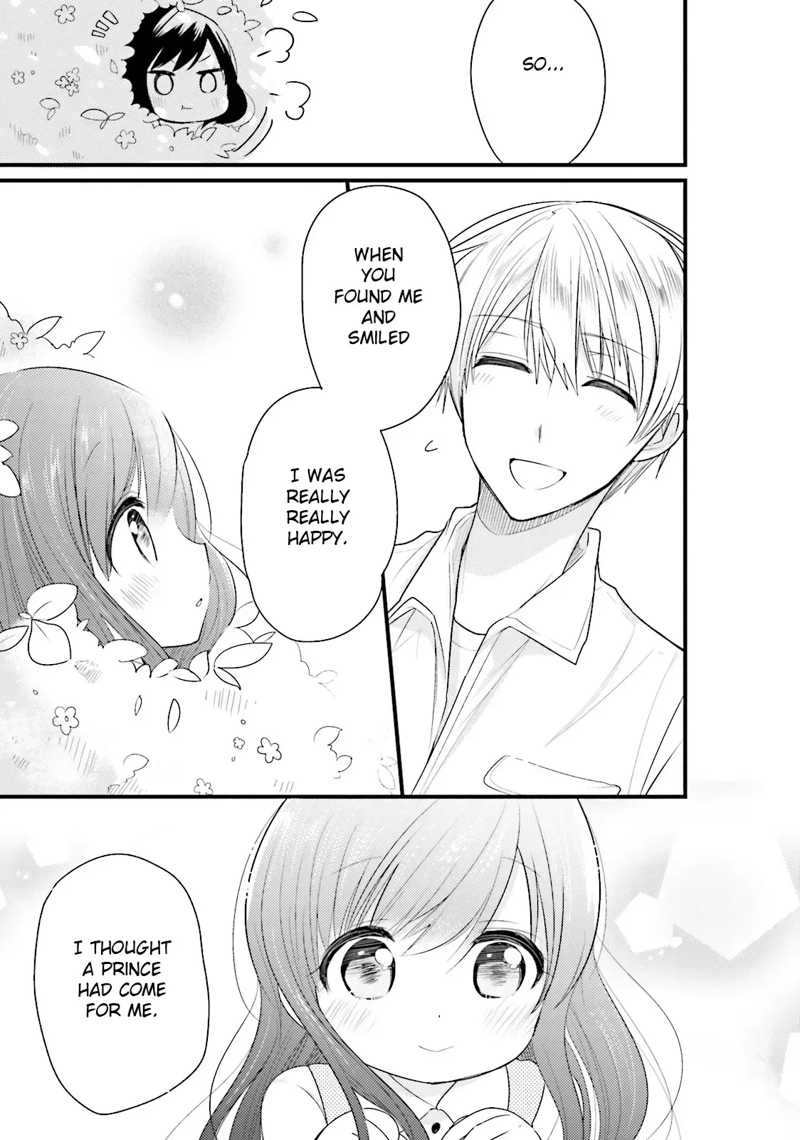 Maid-san in My House Chapter 20 page 15