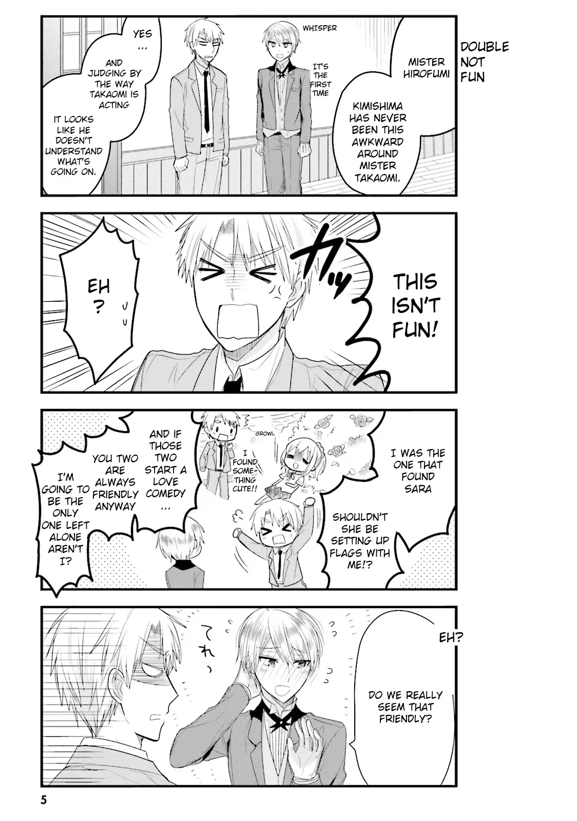 Maid-san in My House Chapter 22 page 3