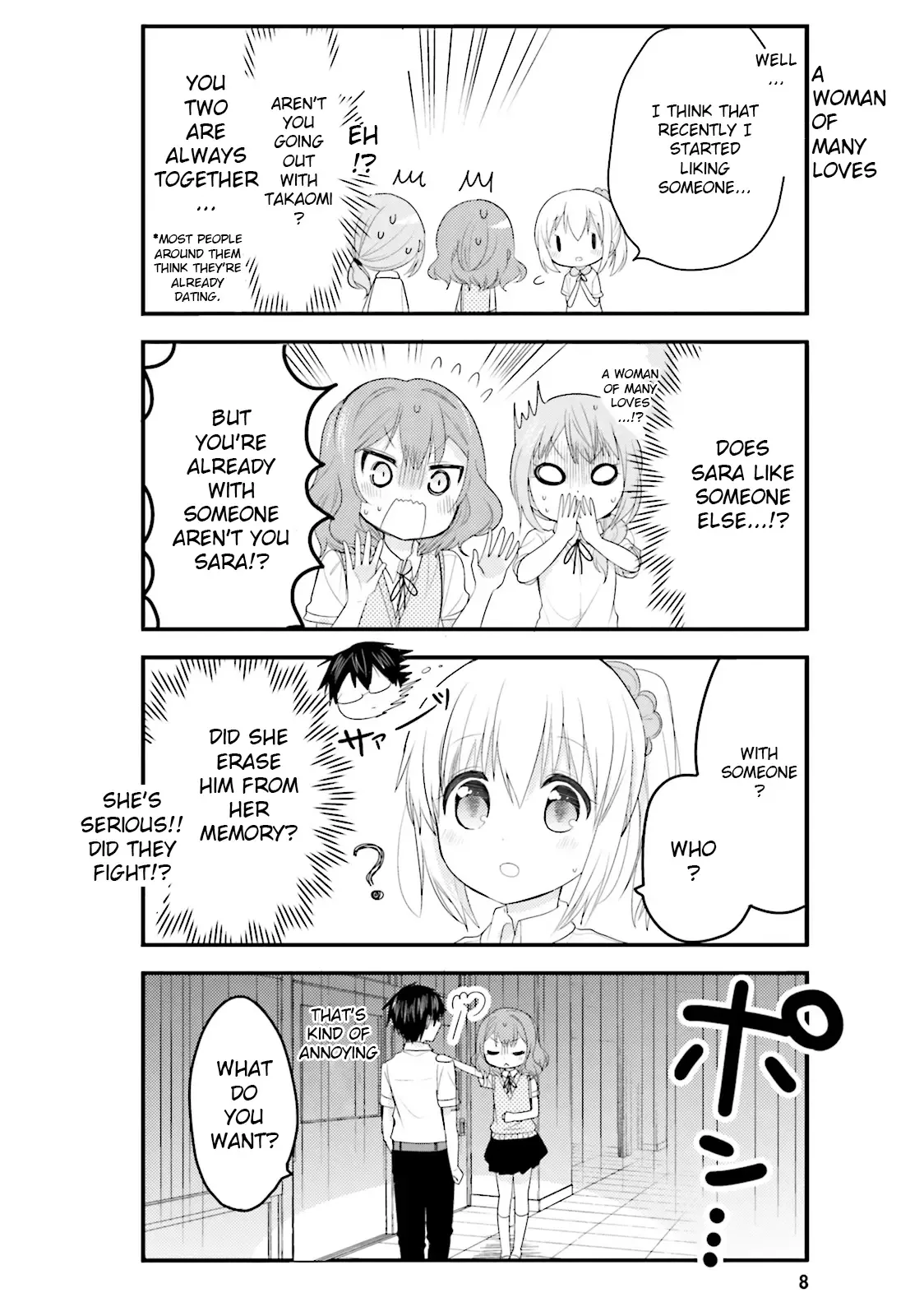 Maid-san in My House Chapter 22 page 6