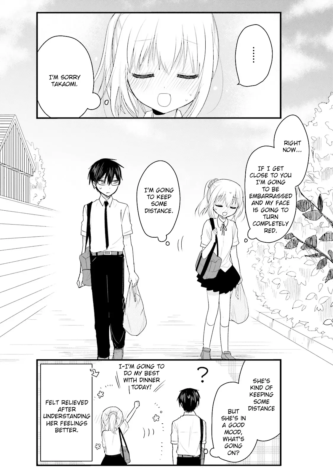 Maid-san in My House Chapter 22 page 12