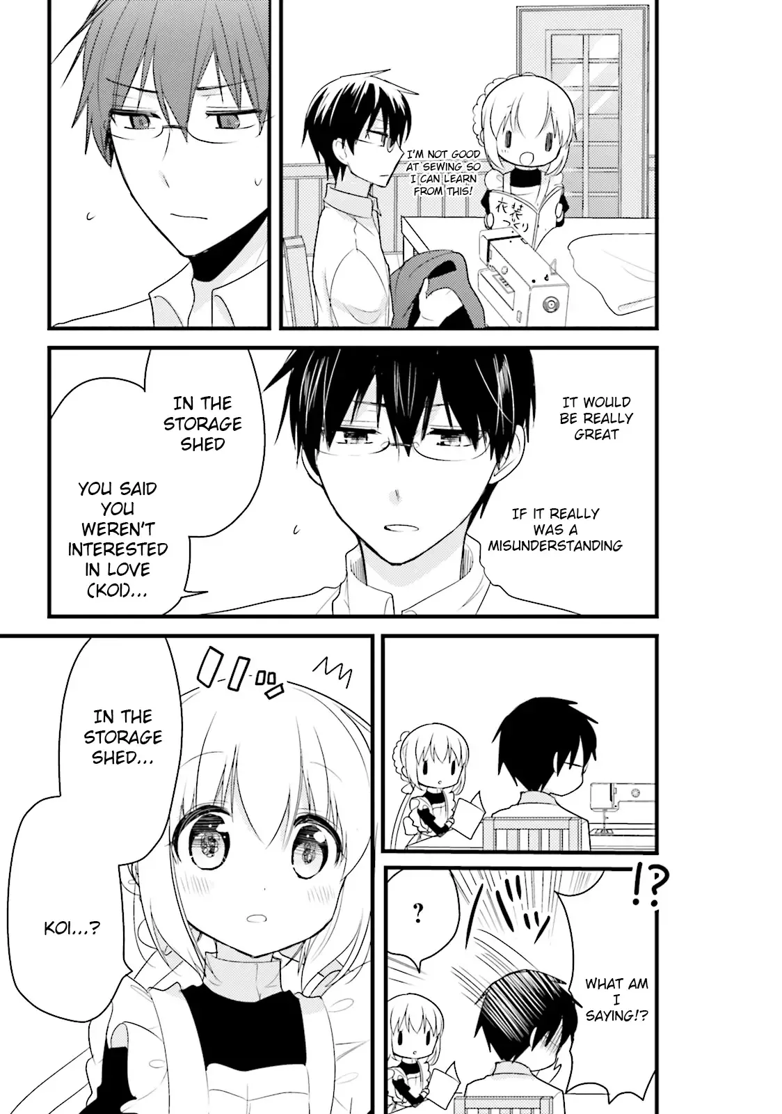 Maid-san in My House Chapter 23 page 9