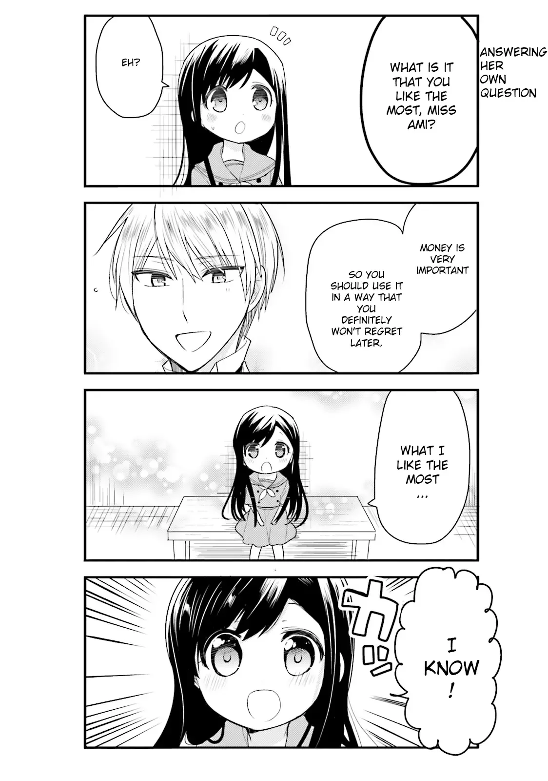 Maid-san in My House Chapter 24 page 6