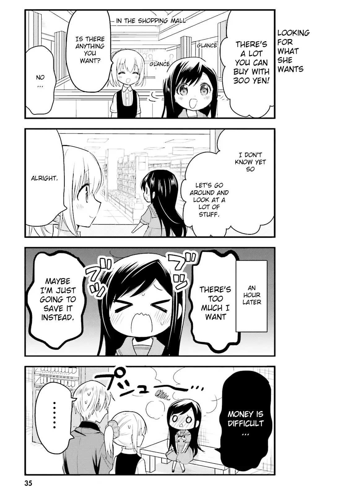 Maid-san in My House Chapter 24 page 5