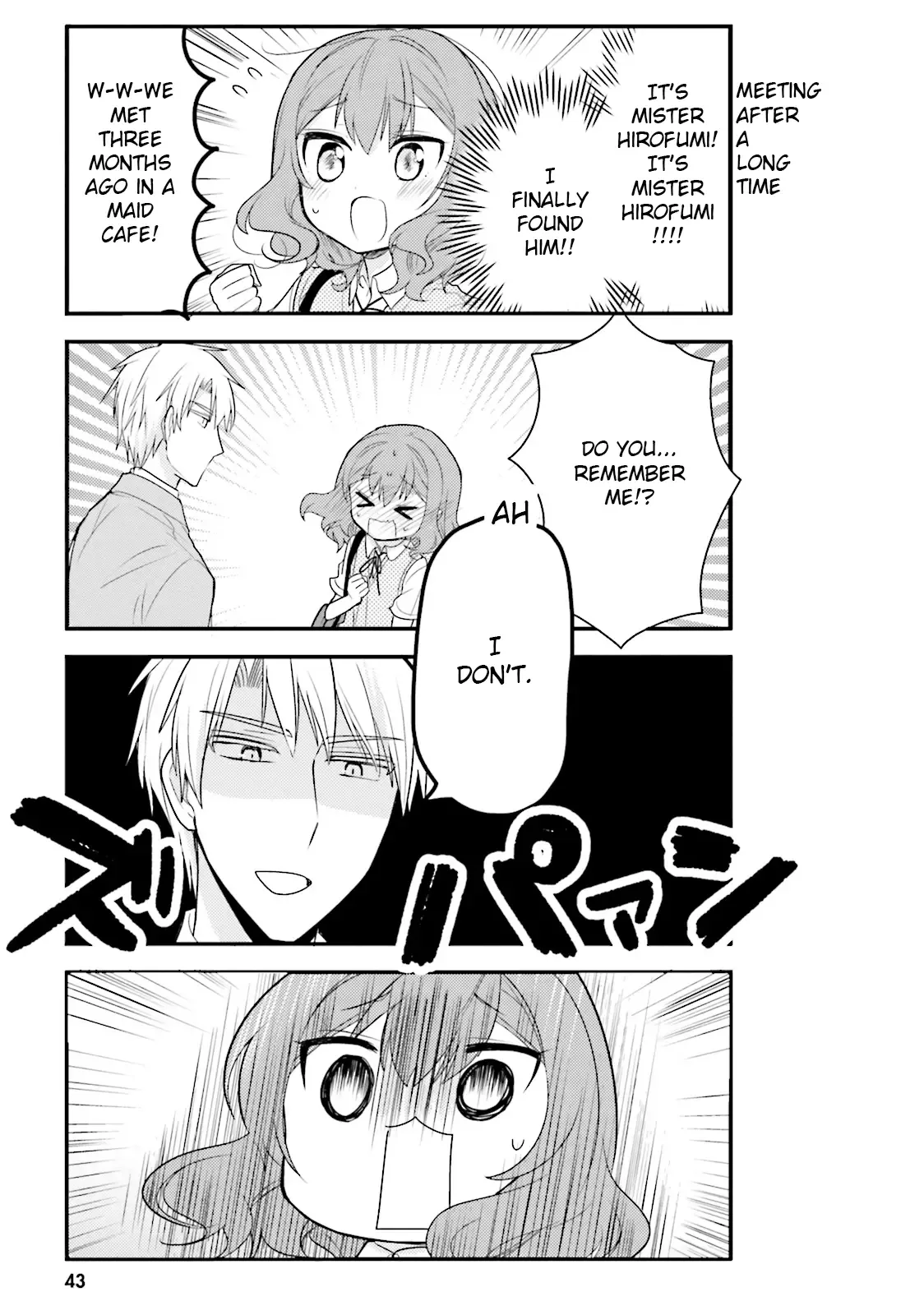 Maid-san in My House Chapter 25 page 3