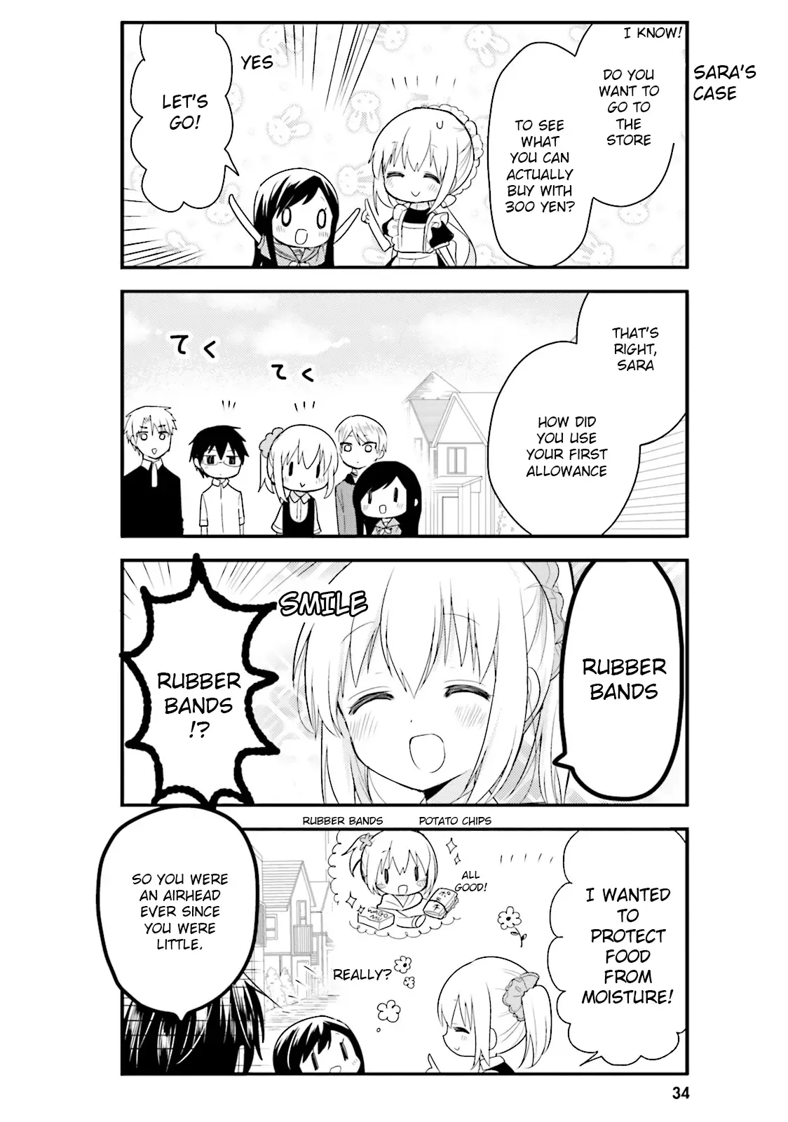 Maid-san in My House Chapter 24 page 4