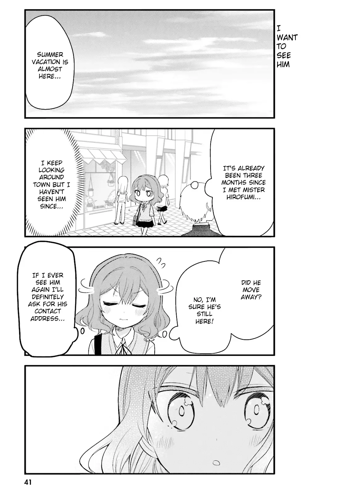 Maid-san in My House Chapter 25 page 1