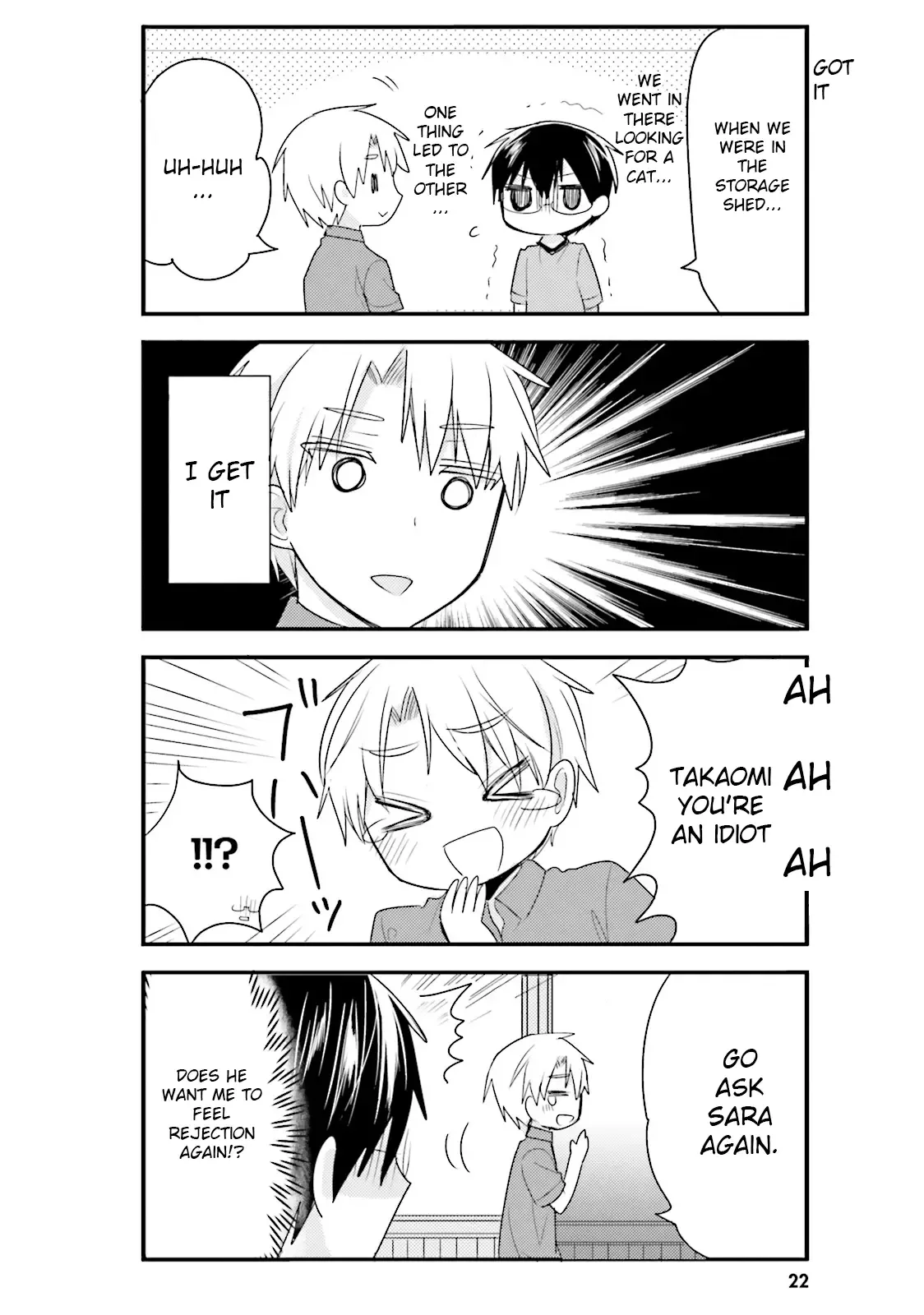Maid-san in My House Chapter 23 page 6