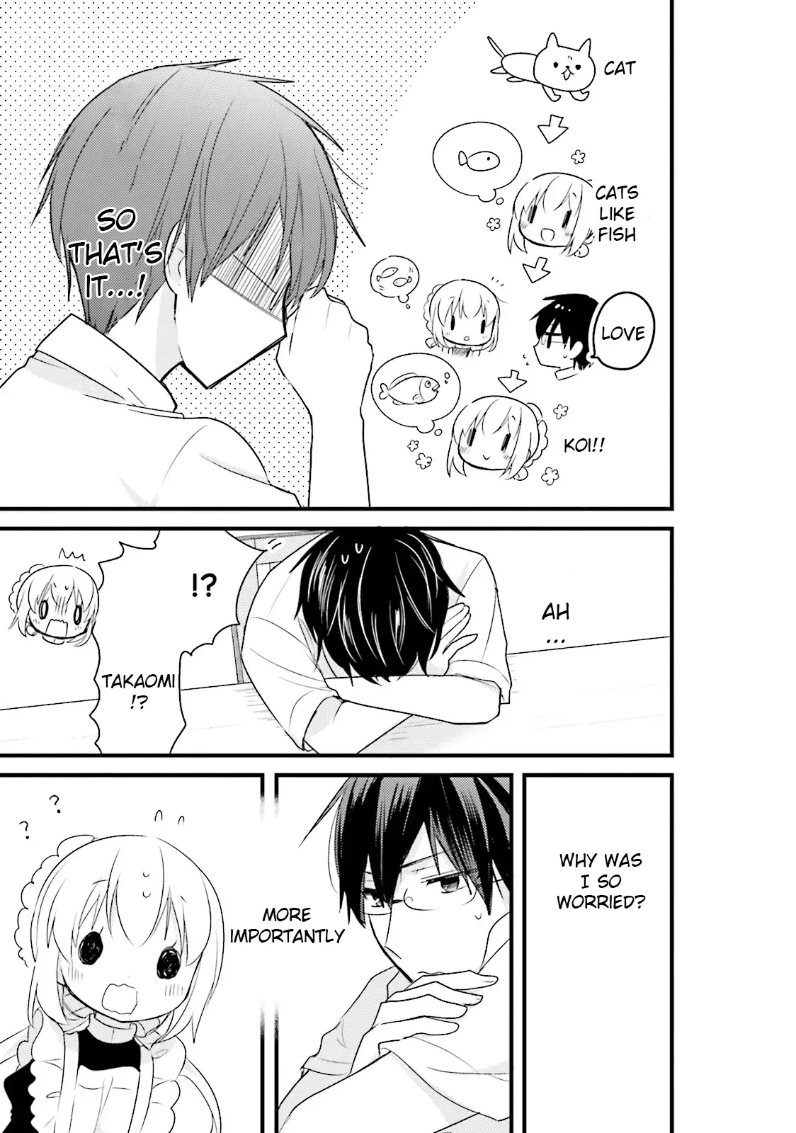 Maid-san in My House Chapter 23 page 11