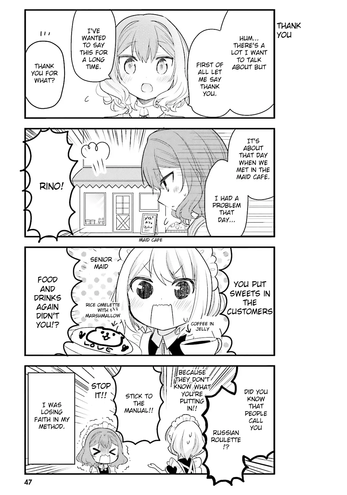 Maid-san in My House Chapter 25 page 7