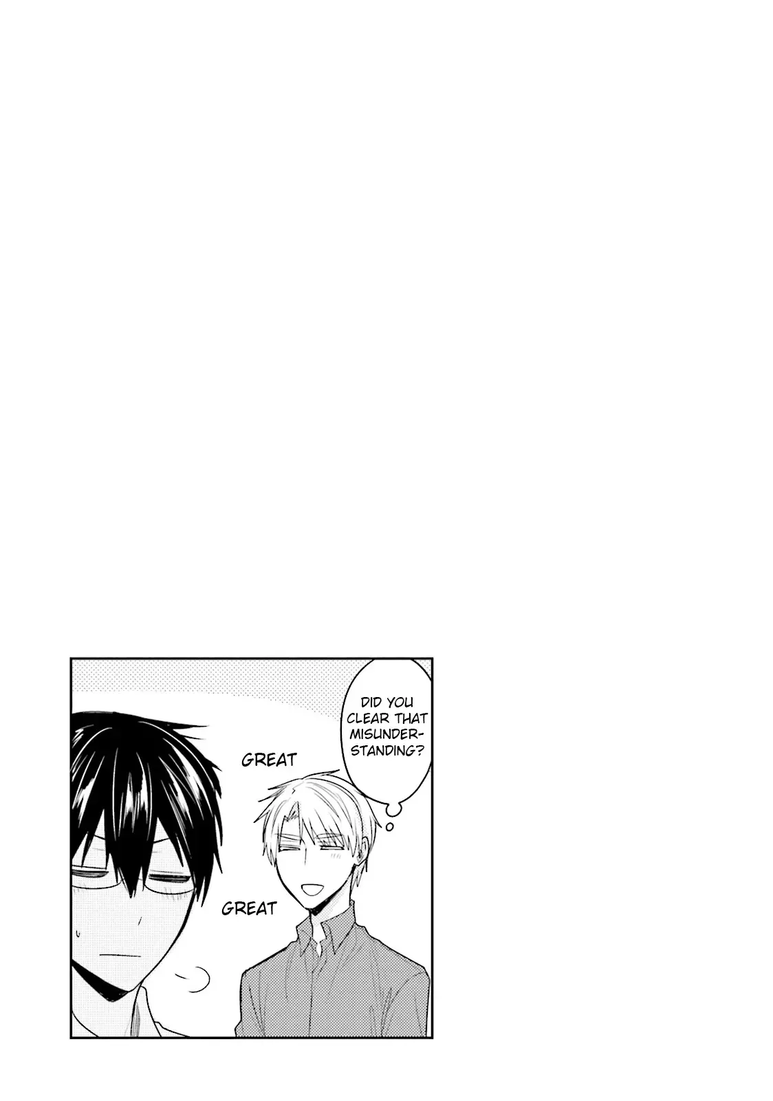 Maid-san in My House Chapter 23 page 13