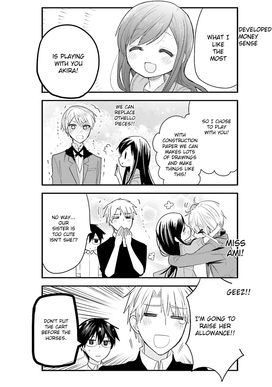 Maid-san in My House Chapter 24 page 8