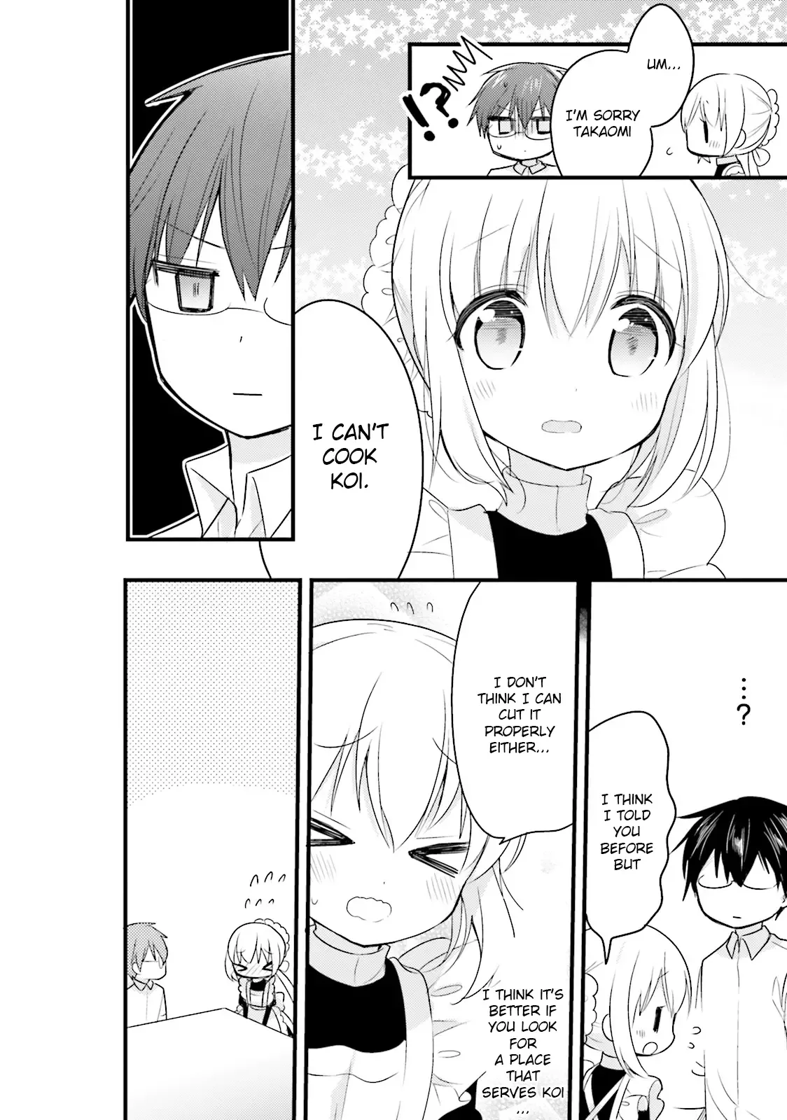 Maid-san in My House Chapter 23 page 10