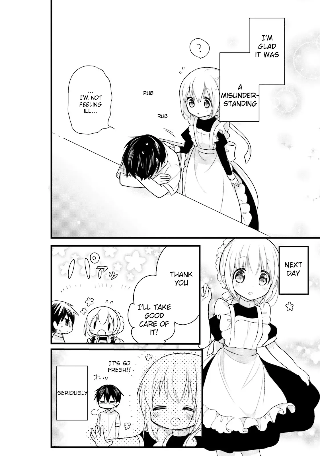 Maid-san in My House Chapter 23 page 12