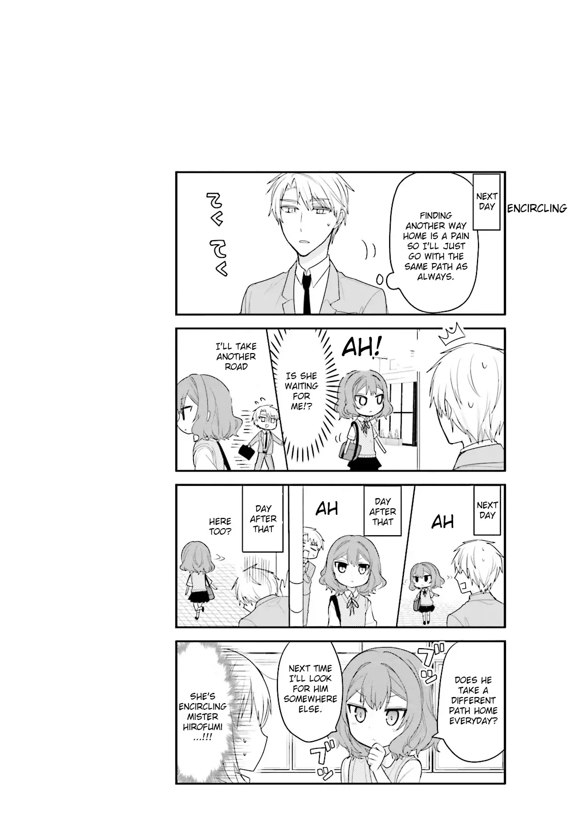 Maid-san in My House Chapter 25 page 14