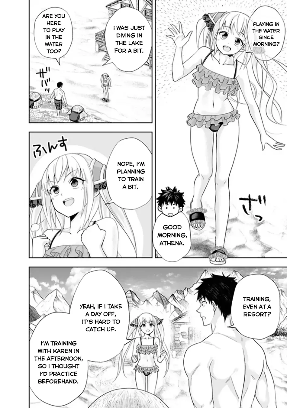 My House is a Magic Power Spot - Just by Living there I Become the Strongest in the World Chapter 202 page 3