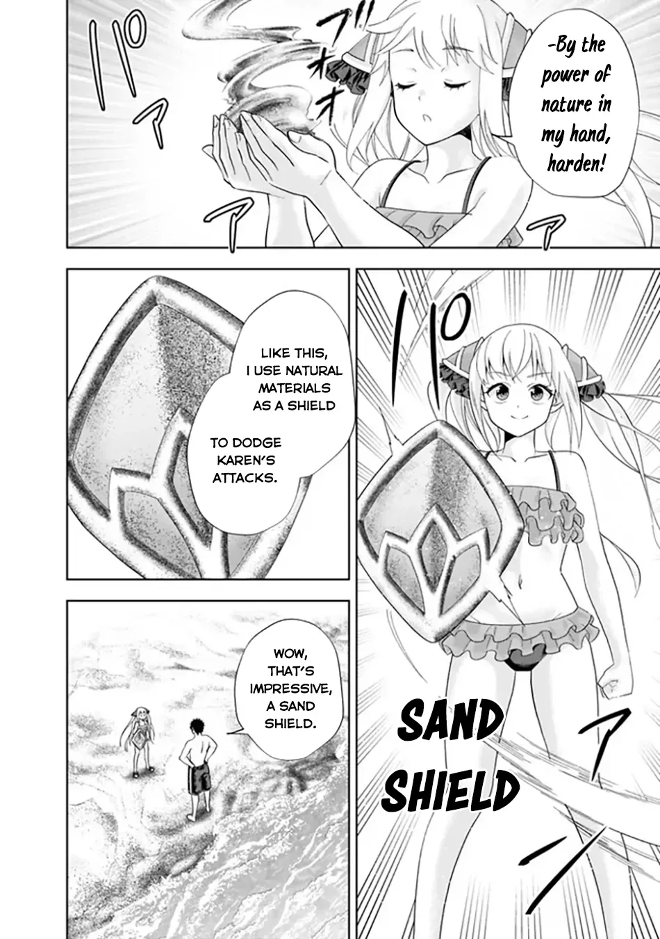 My House is a Magic Power Spot - Just by Living there I Become the Strongest in the World Chapter 202 page 5