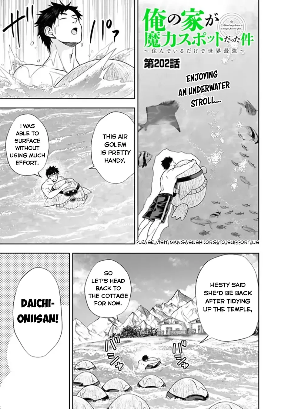 My House is a Magic Power Spot - Just by Living there I Become the Strongest in the World Chapter 202 page 2