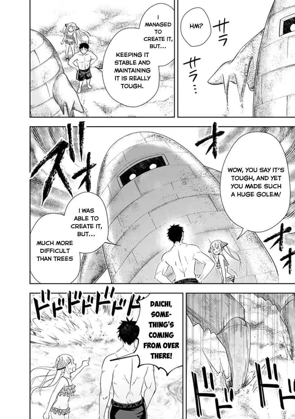 My House is a Magic Power Spot - Just by Living there I Become the Strongest in the World Chapter 202 page 7