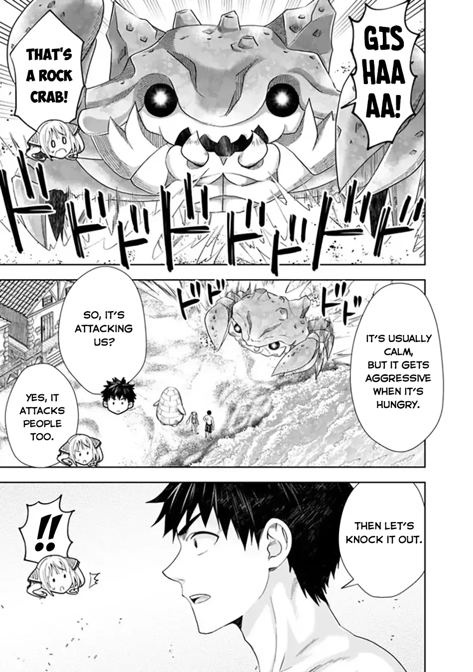 My House is a Magic Power Spot - Just by Living there I Become the Strongest in the World Chapter 202 page 8