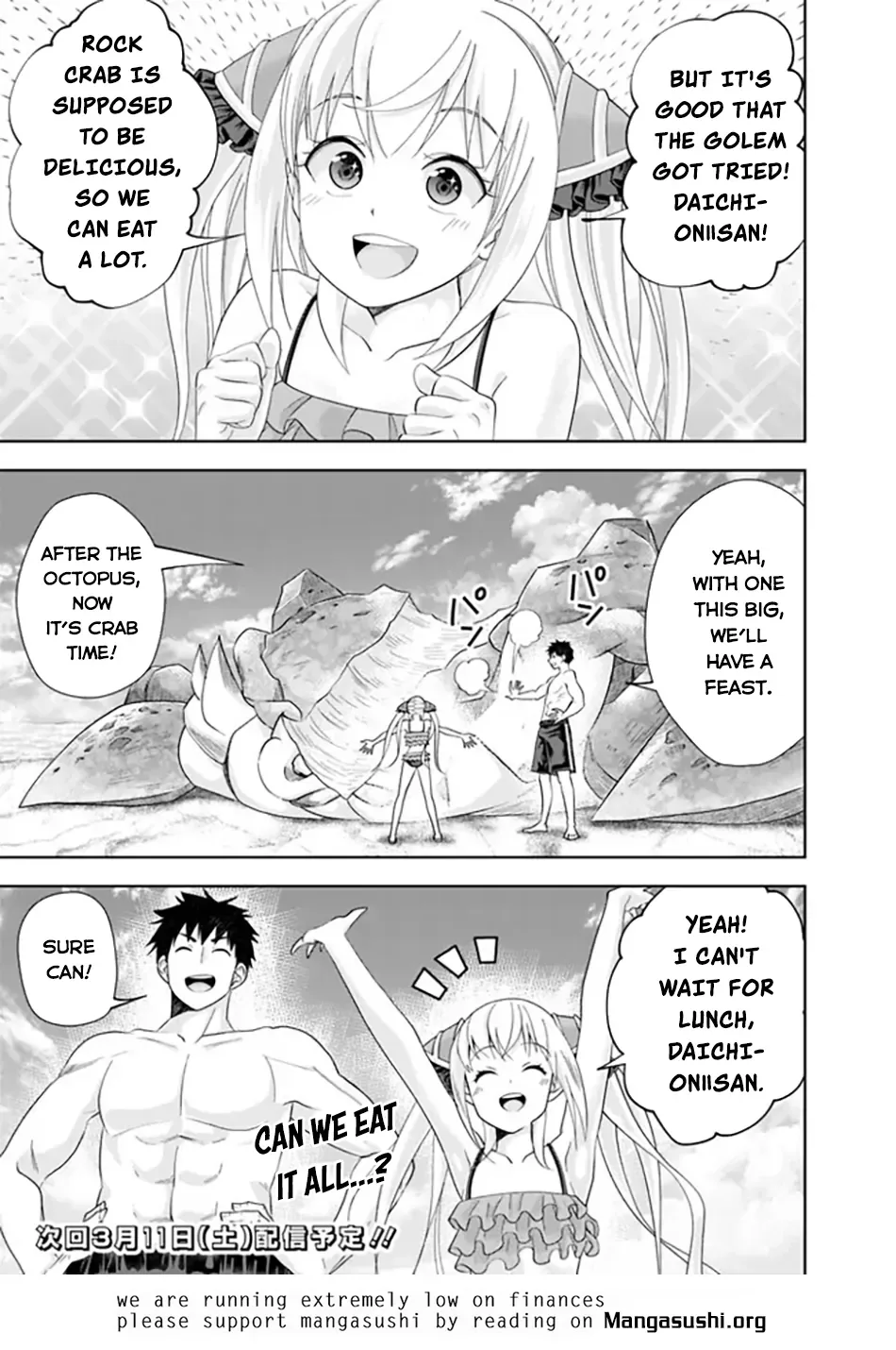 My House is a Magic Power Spot - Just by Living there I Become the Strongest in the World Chapter 202 page 12