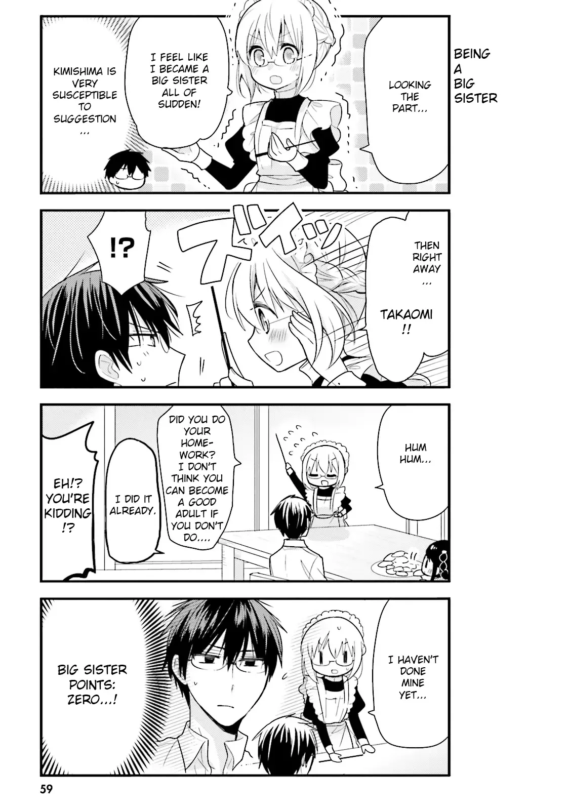 Maid-san in My House Chapter 26 page 5
