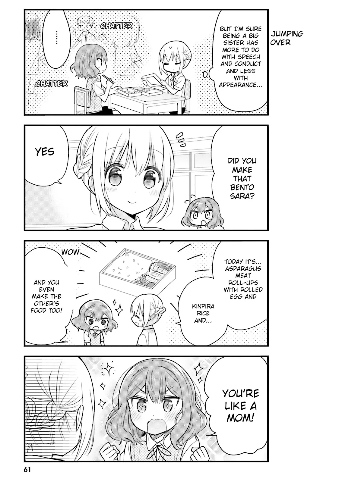 Maid-san in My House Chapter 26 page 7
