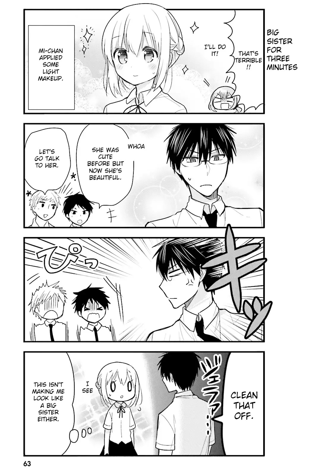 Maid-san in My House Chapter 26 page 9