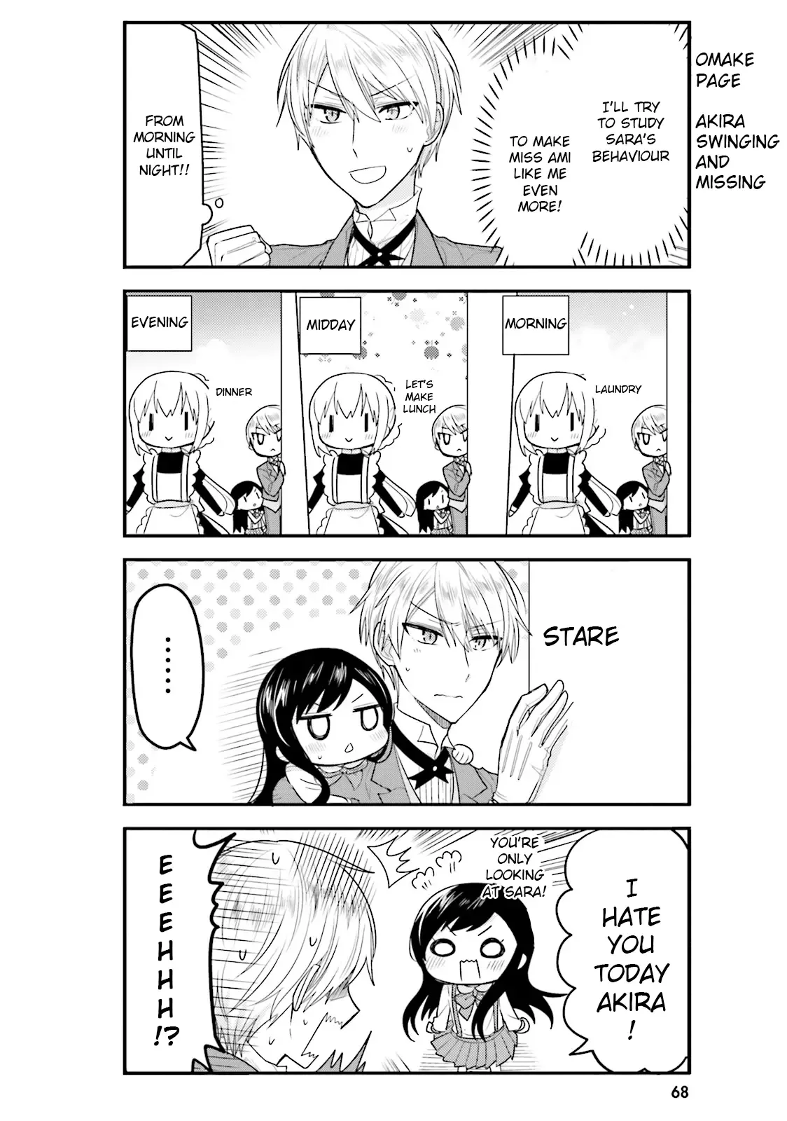 Maid-san in My House Chapter 26 page 14