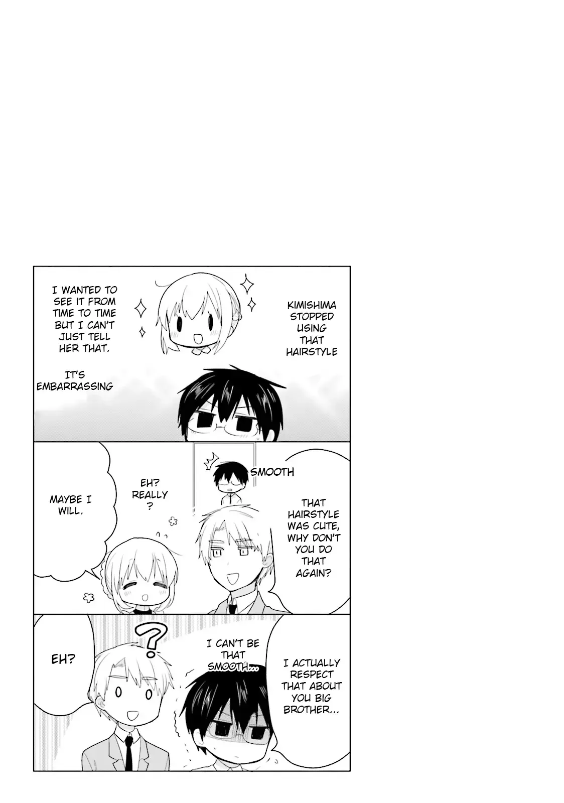 Maid-san in My House Chapter 26 page 15