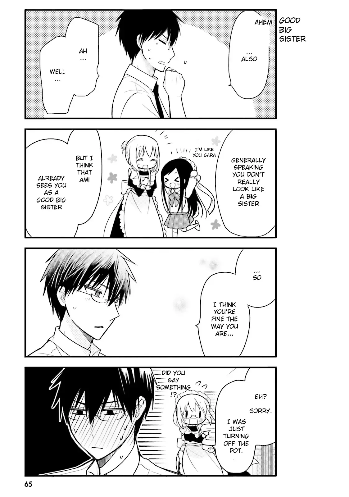 Maid-san in My House Chapter 26 page 11