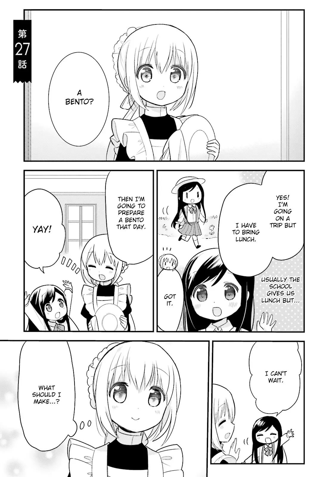 Maid-san in My House Chapter 27 page 1