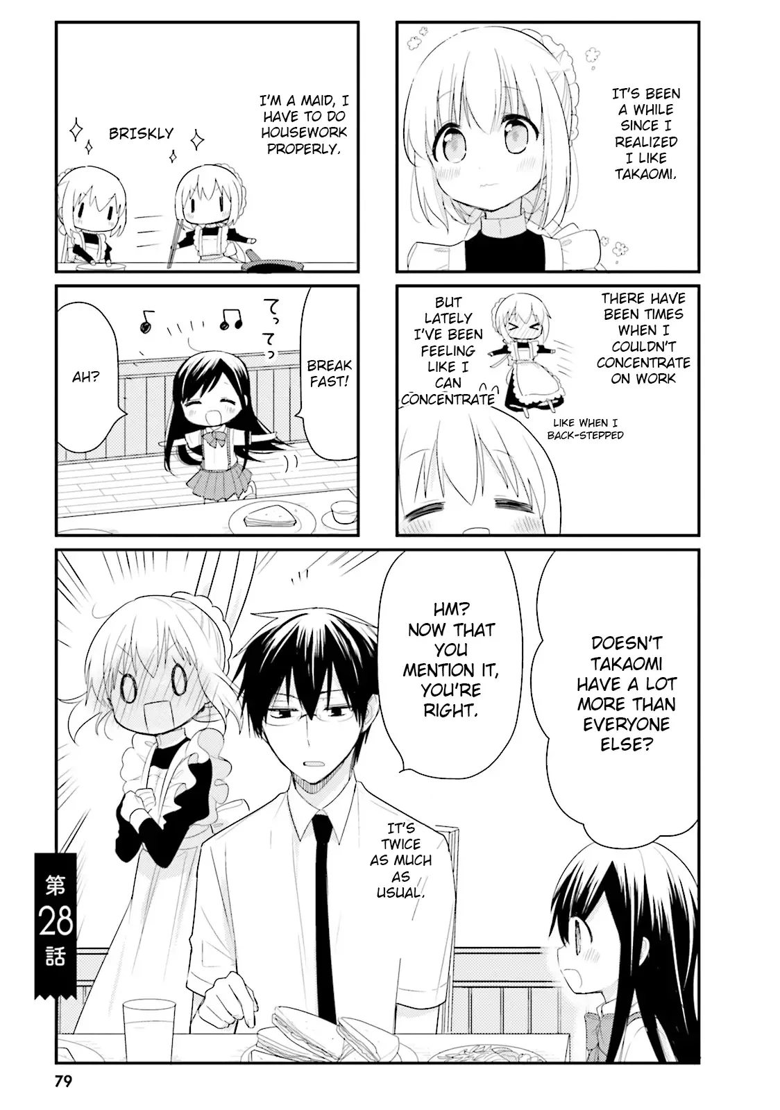 Maid-san in My House Chapter 28 page 1