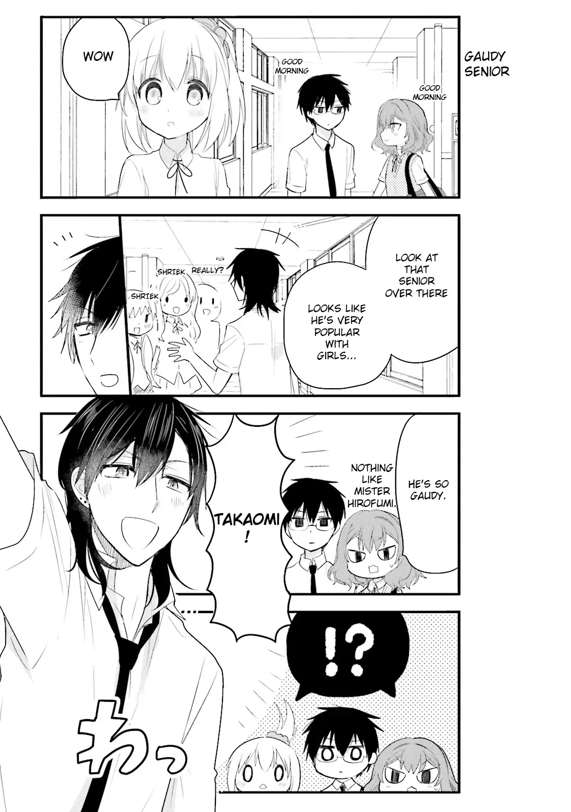 Maid-san in My House Chapter 28 page 3