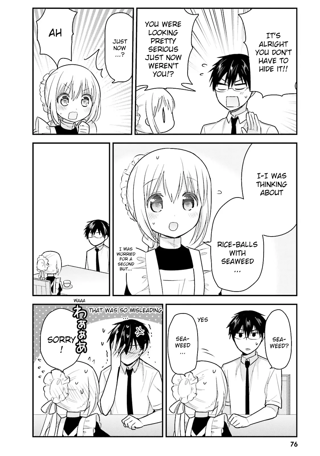 Maid-san in My House Chapter 27 page 6