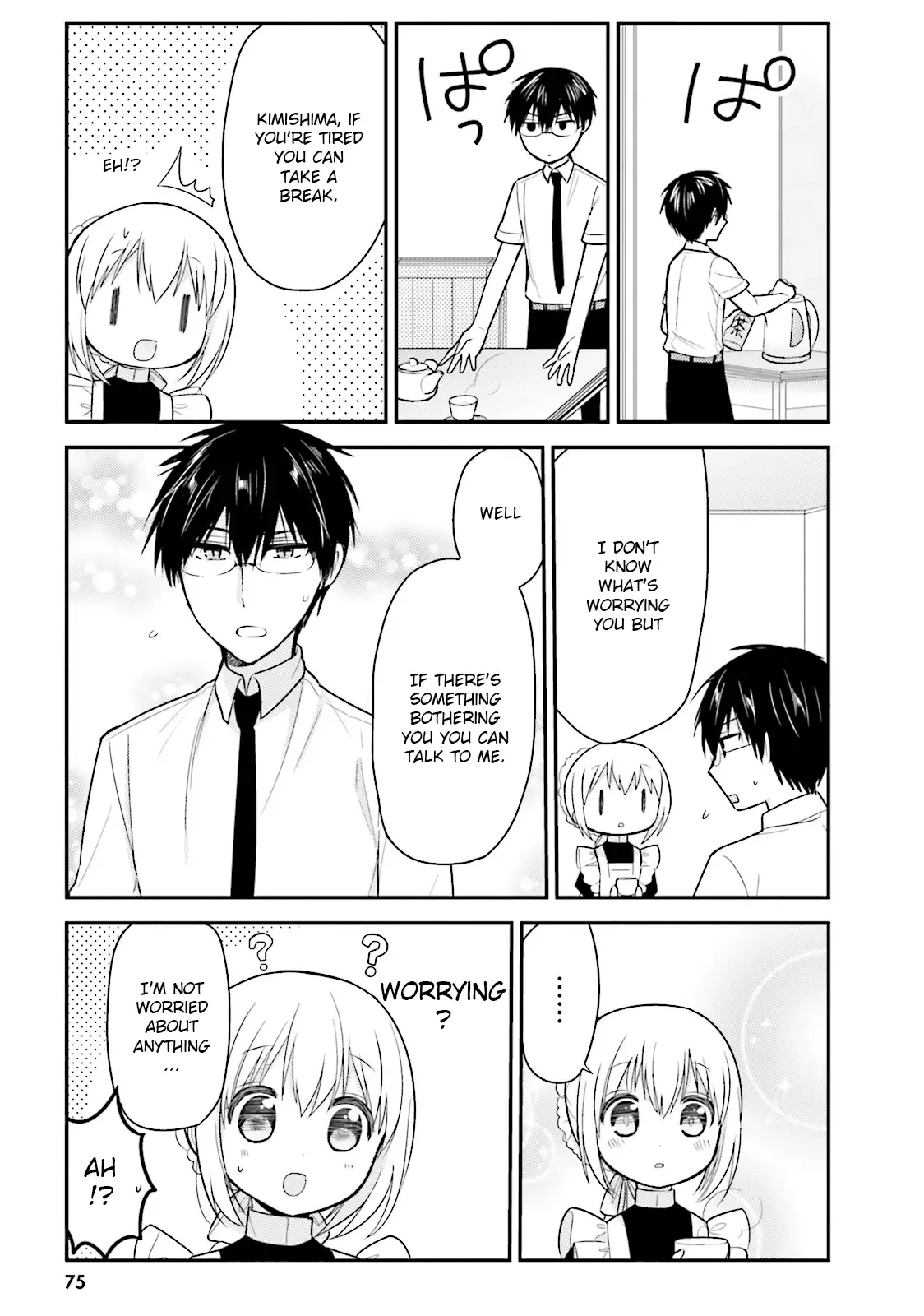 Maid-san in My House Chapter 27 page 5