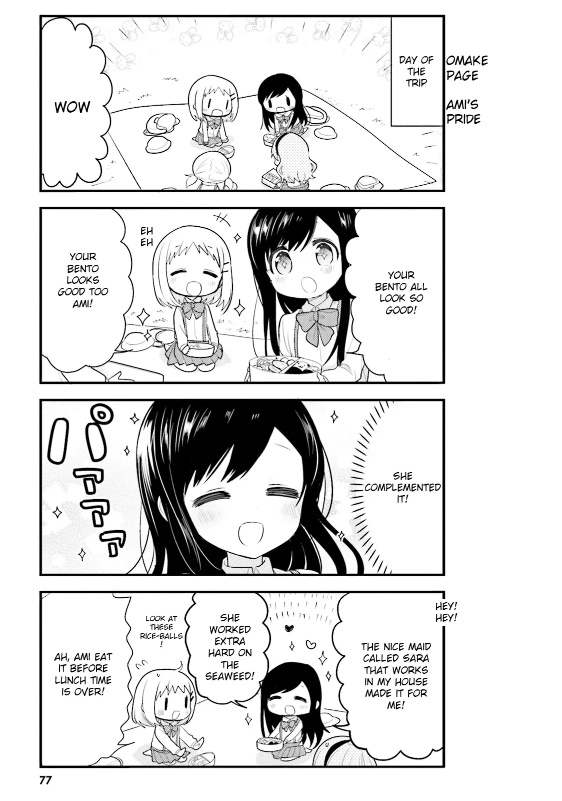 Maid-san in My House Chapter 27 page 7